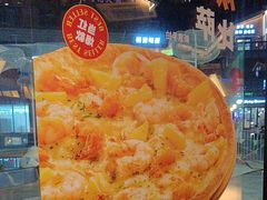 -菲滋意式餐厅(长兴东鱼坊店)