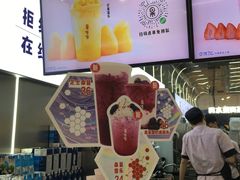 -果呀呀(凯德广场店)