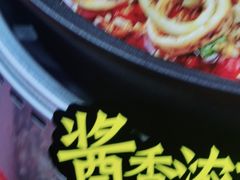 -领蟹祥记·香辣蟹·特色小海鲜(奥体天虹店)