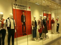 -优衣库(南宁江南万达店)