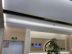 -CoCo都可(吾悦店)