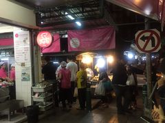 -红大哥水门鸡饭(總店)