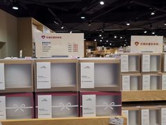 -MUJI无印良品(杭州万象城店)
