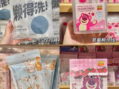 -名创优品(天河区正佳广场二店)