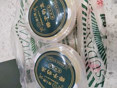 -酥大興·新国潮糕点配茶饮(龙岗万达黑金店)
