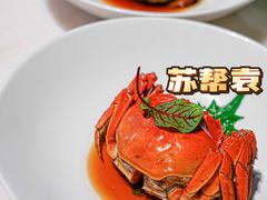 -苏帮袁Sue Cuisine(来福士店)