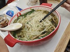 -吉祥馄饨(虹桥火车站店)