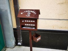 -王府井奥莱临潼小镇(临潼店)