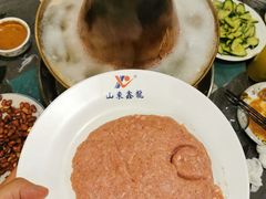 -鑫龙火锅城(青岛分店)