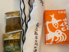 -探鱼·鲜青椒爽麻烤鱼(番禺万达店)