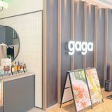 #gaga鲜语#下午茶好去处
