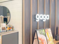 -gaga(深圳南山益田假日广场店)