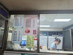 -冰神(火炬路店)