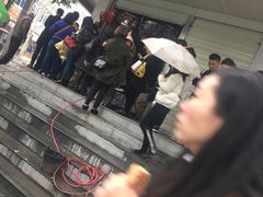 -邓记新一代糖油果子(四川煤管局供销公司职工宿舍店)
