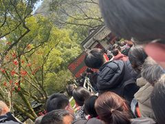 -瑶琳仙境
