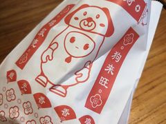 -1973继光香香鸡(金桥国际店)