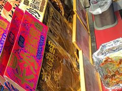 -黑色经典臭豆腐·湖南特产(步行街店)