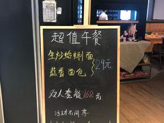 -新贝乐意大利餐厅(苏州中心店)