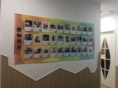 老师风采-雅歌音乐培训中心·钢琴培训·乐器培训(交道口店)