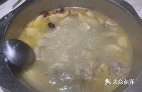Medicated Old Hen Soup