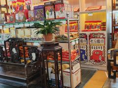 -得心斋(国瑞升平里店)