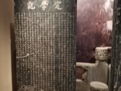 -嘉定博物馆