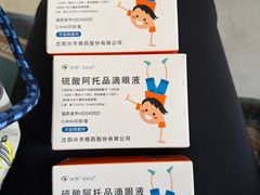 -同仁验光配镜(中心店)