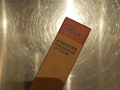 -MUJI无印良品(杭州万象城店)