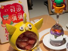 -海底捞火锅鲜切牛肉主题店(长寿路店)