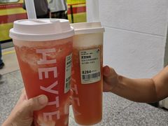-喜茶(广州荔湾领展广场店)