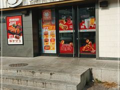 门面-永和大王(广渠店)