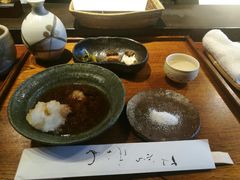 -是山居