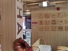 -霸王茶姬(南强街店)