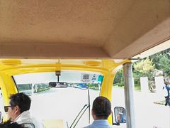 -济南国际园博园