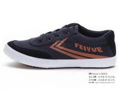 329&nbsp;街灰-Feiyue飞跃(长乐路店)