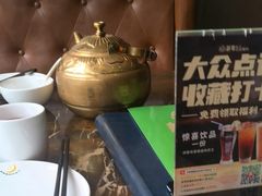-新粤新疆菜清真餐厅(拱北店)