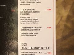 -广州威珀斯酒店