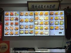 -西月城谭豆花(春熙路店)