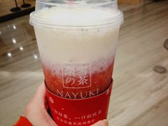 -奈雪的茶(市百一店)