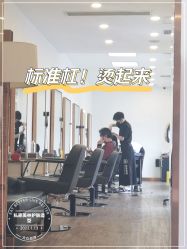 -私家美林护肤造型