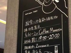 -星巴克臻选(广州二沙岛文立方店)