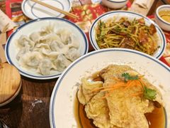 -新兴园饺子馆(河南街店)
