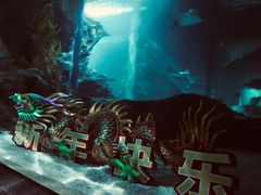 -暹罗海洋世界