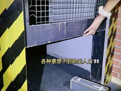 -H立方实景剧情密室(天河旗舰店)