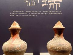 -北京大葆台遗址博物馆