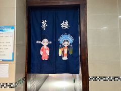 -东北大院·东北菜(三台子店)