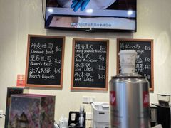 -梦菲思饼屋(瑞金宾馆店)