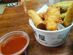 -米屋石锅拌饭(师大店)
