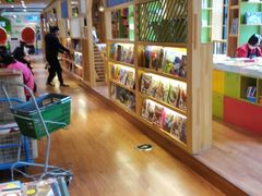 -新华书店(泉城路店)