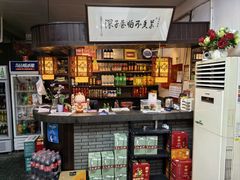 -三林本帮馆(中林街店)